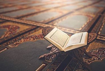 Qoran-قرآن